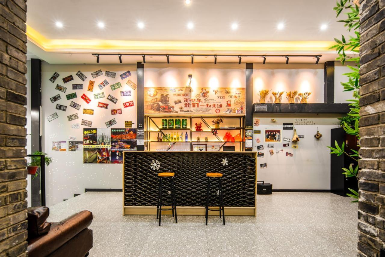 Riverside International Youth Hostel阅江老院青年旅舍 Chongqing Exterior foto