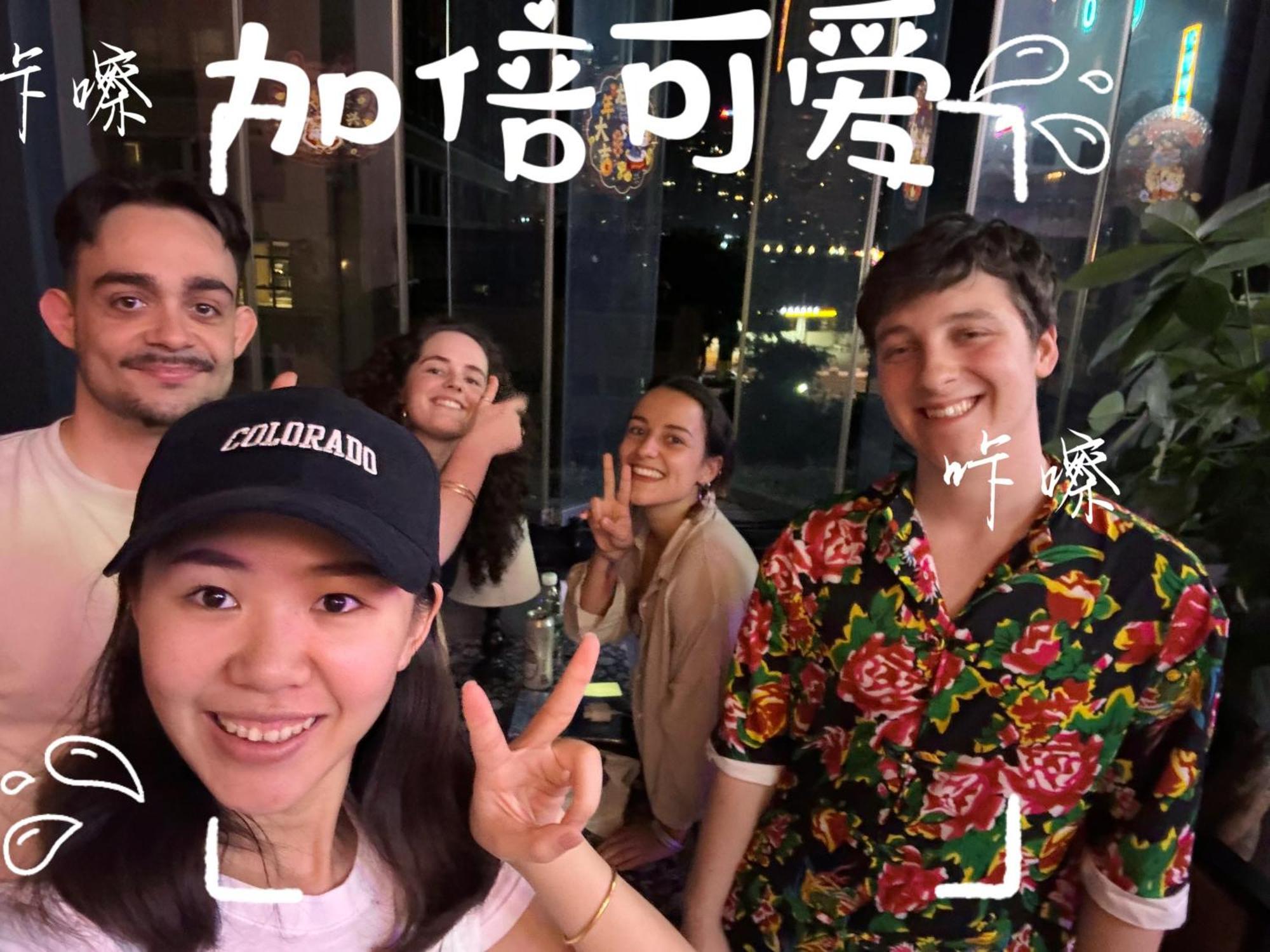 Riverside International Youth Hostel阅江老院青年旅舍 Chongqing Exterior foto